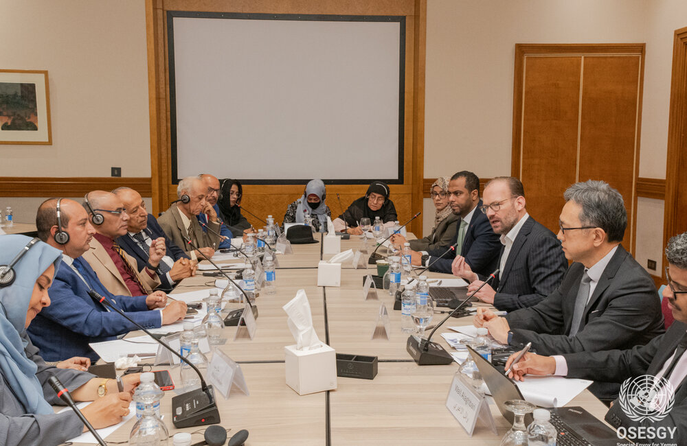 UN Yemen consultations using YARMEE conference systems