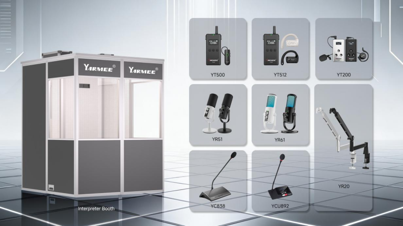 YARMEE professional audio product lineup